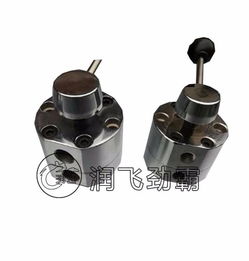 四川現代瑞宇換向閥 優質汽車零配件廠家直銷解析