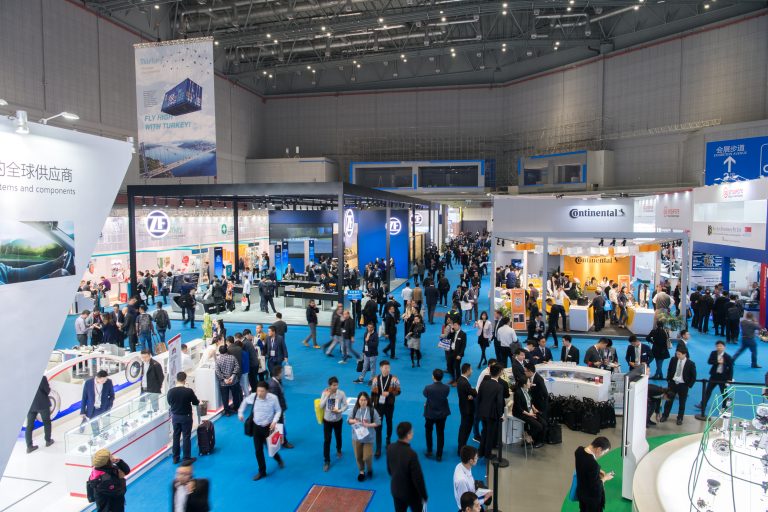 2020年法蘭克福上海國際汽車零配件及售后服務(wù)展覽會(huì) 聚焦行業(yè)變革與未來機(jī)遇